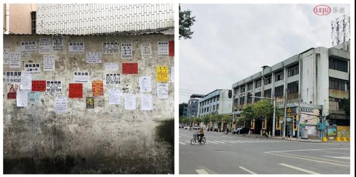 荔湾广钢旁旧改“肥肉” 万科盯上?