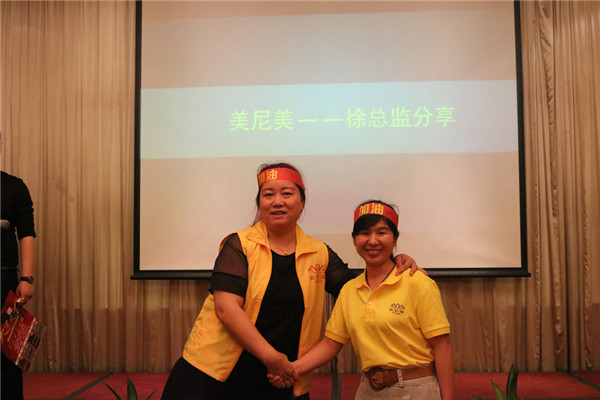 PK门店代表合影