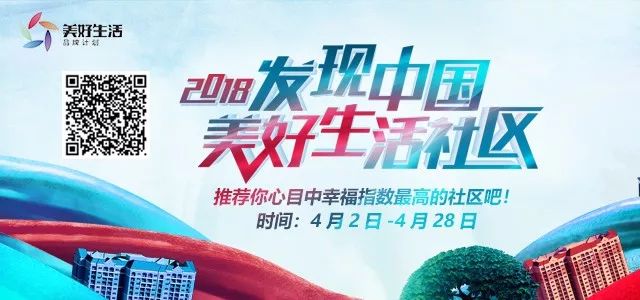 如何申请指标、要符合哪些条件？《海南省小客