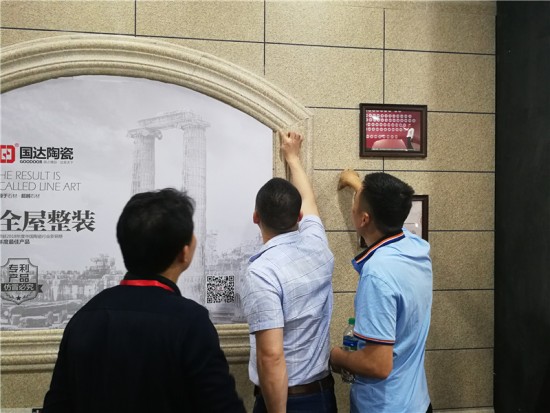 罗马艺术线条吸引众多客商点赞