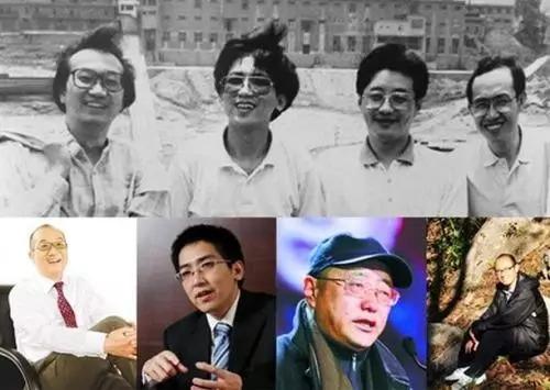 年青人买房过朝九晚五糊口？马云王健林：万万别