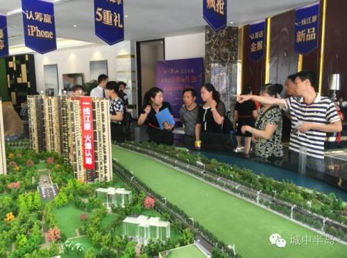宜昌楼盘开盘价格】