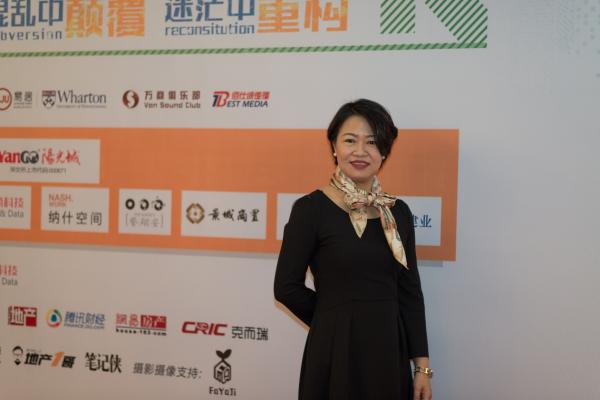 佰仕诚传媒,地产资管网创始人韩玮烨