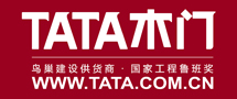 TATA木门推荐理由