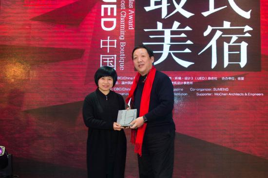 【楼纳建筑艺术节】首届UED中国最美民宿大