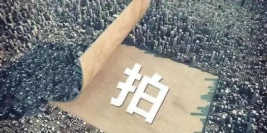 徐州市铜山区1.23亿元挂牌3宗地块