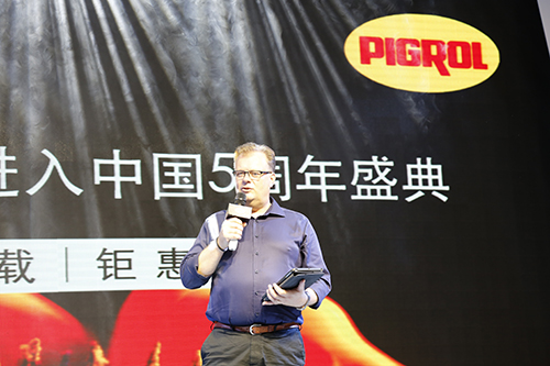 迪古里拉集团产品经理悠哈 迪古里拉集团产品经理悠哈