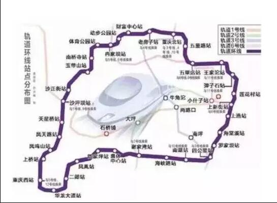 重庆轨道五号线十号线最新进展 有望年底通车