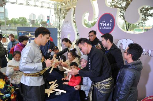 2016年首届泰国名品汇暨泰国知名品牌展在沪
