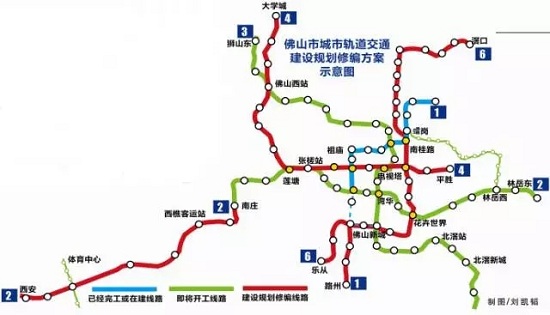 囍广州地铁22号线南站提前建+佛山地铁9条线