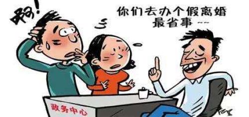 水哥说楼，秦皇岛房产新闻买房过户费到底该咋省