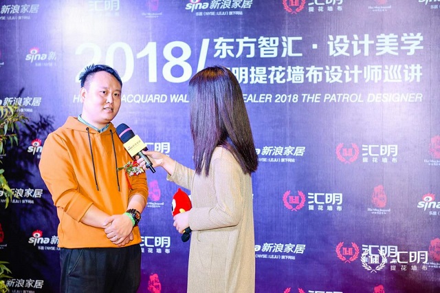 张一波接受新浪家居记者采访