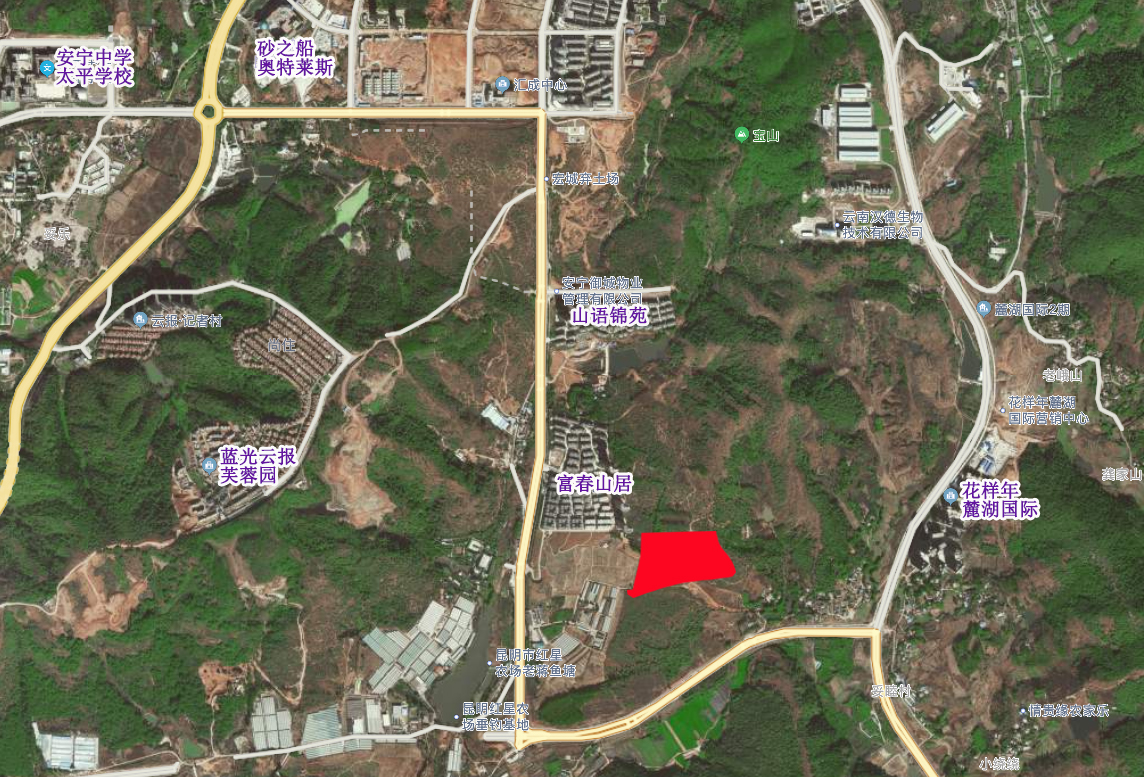 土拍预告|21日安宁太平新城102亩宅地1.52亿起拍 阳宗海65亩地挂牌