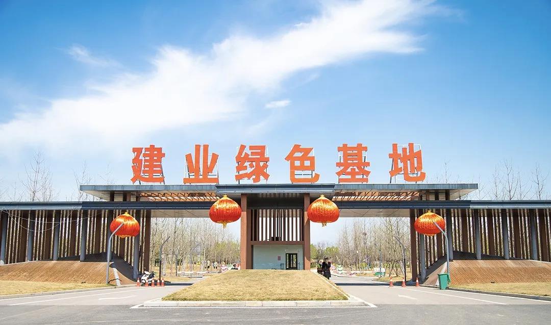 周口人免费畅游绿色基地春暖疫散周口建业邀您来撒欢