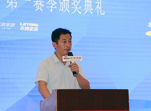 榜样工长李声华