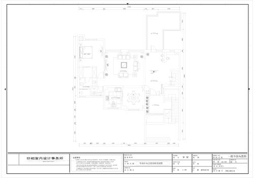 华润中央公园剑桥苑别墅谌工二层平面布置图