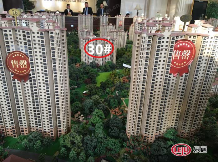 拿证速递:城东要火 中南世纪城预售价约1.4万 昆山乐居网