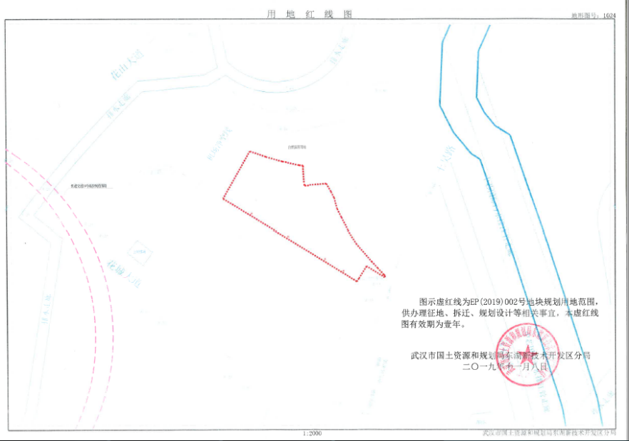 土拍快报|武汉地产集团溢价2.51%拿P（2020）074号地块
