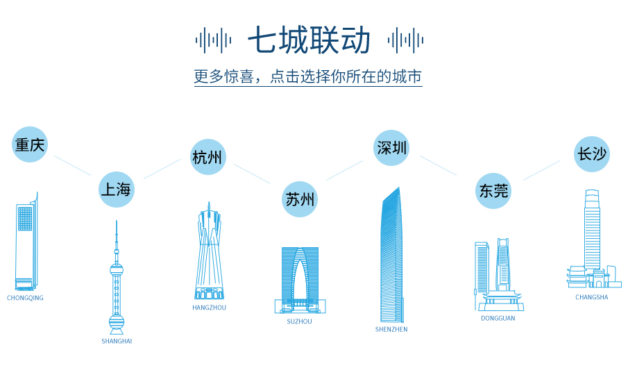 简一大理石