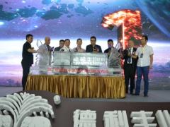 八大亮点带你读懂2017德利丰家居建材品 ...