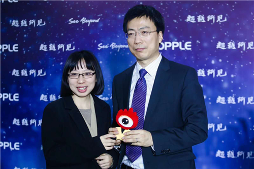 欧普照明首席技术官齐晓明