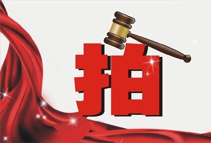 土拍快讯|建发以5.2亿元夺得翔安X2020P01地块 楼面价14000元/平