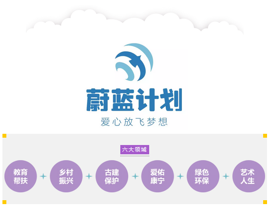 北大资源