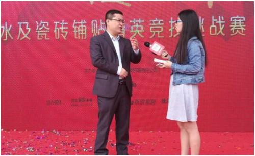  梁金库先生接受采访