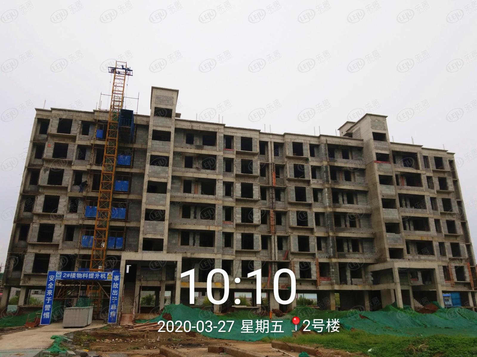 平顶山鲁山大地城3月工程进度,奋战疫情,筑家不停"家"期可待