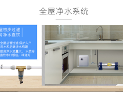 家用净水器也要环保，立升净水器教你选购技 ...
