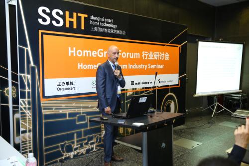 HomeGrid Forum将与中国电信上海公司、芯迪