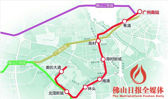 广州地铁7号线顺德段设车站7座 连广州南站