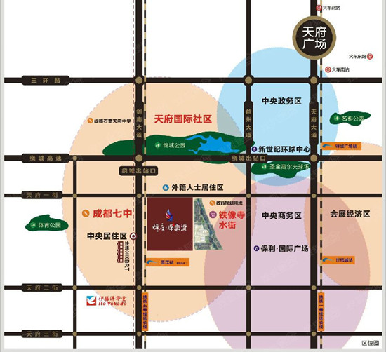 美食地标峰度峰雲街隆重开街 与铁像寺水街共筑城南“宽窄巷子”