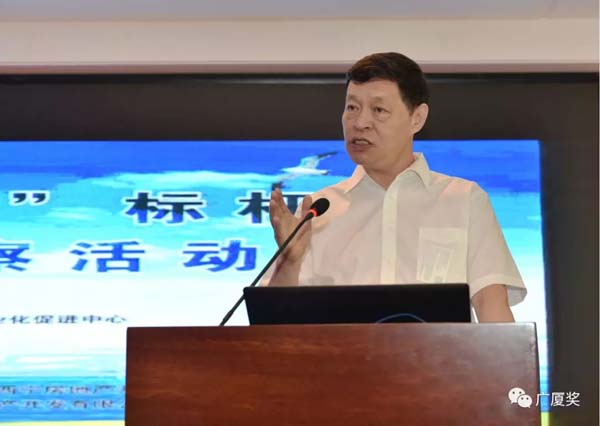 中國房協副會長兼秘書長陳宜明