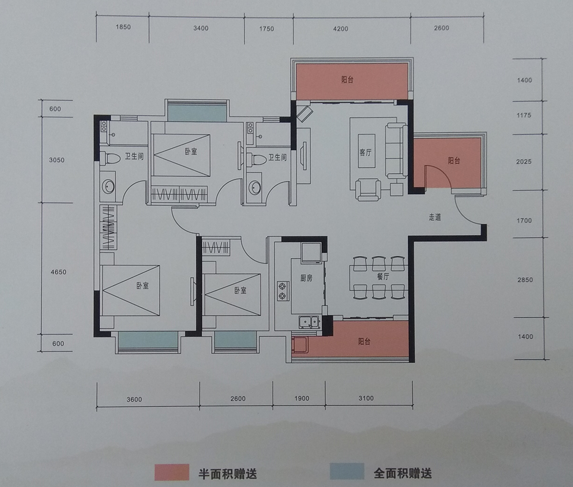 买房导购 正文  经开热地 成德同城崛起前沿 敏捷·东樾府所处的德阳