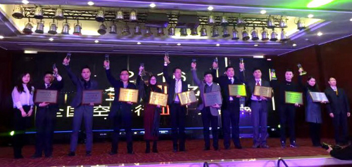 深圳市霍尔新风科技有限公司摘得“2016年度全国空净行业十大品牌”