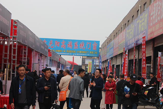 展会现场