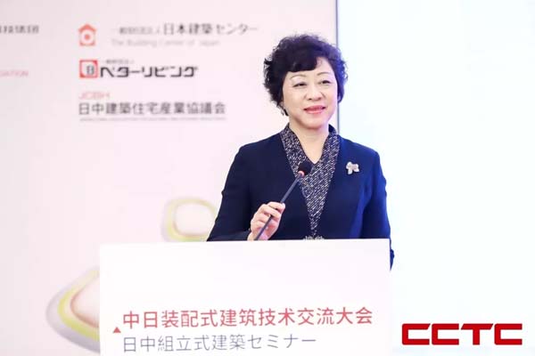 ▲孙英（中国建设科技集团副总裁）