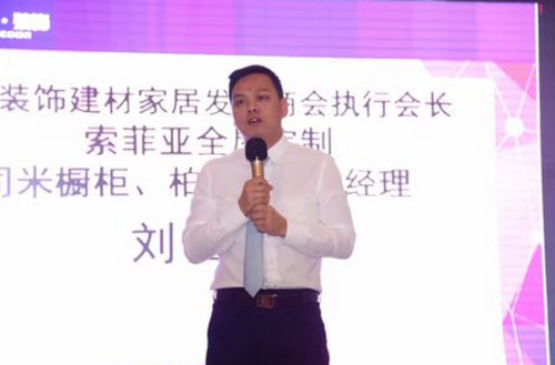 战略合作品牌代表们致贺词