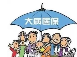 各地明确延迟退休具体时间看看 福州的你要多工作几年？