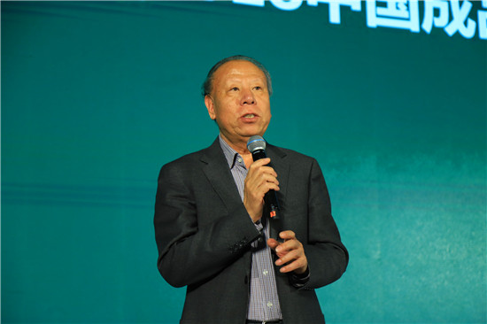 原住建部总经济师李秉仁解读《2018中国成品住宅发展研究报告——聚焦全装修》报告