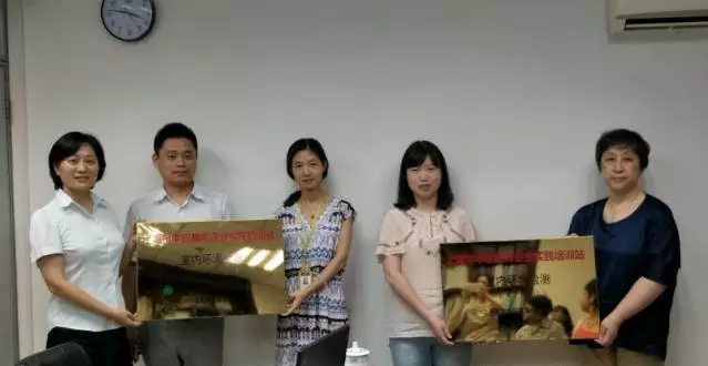 2017上海市中等职业学校教师企业实践培训需