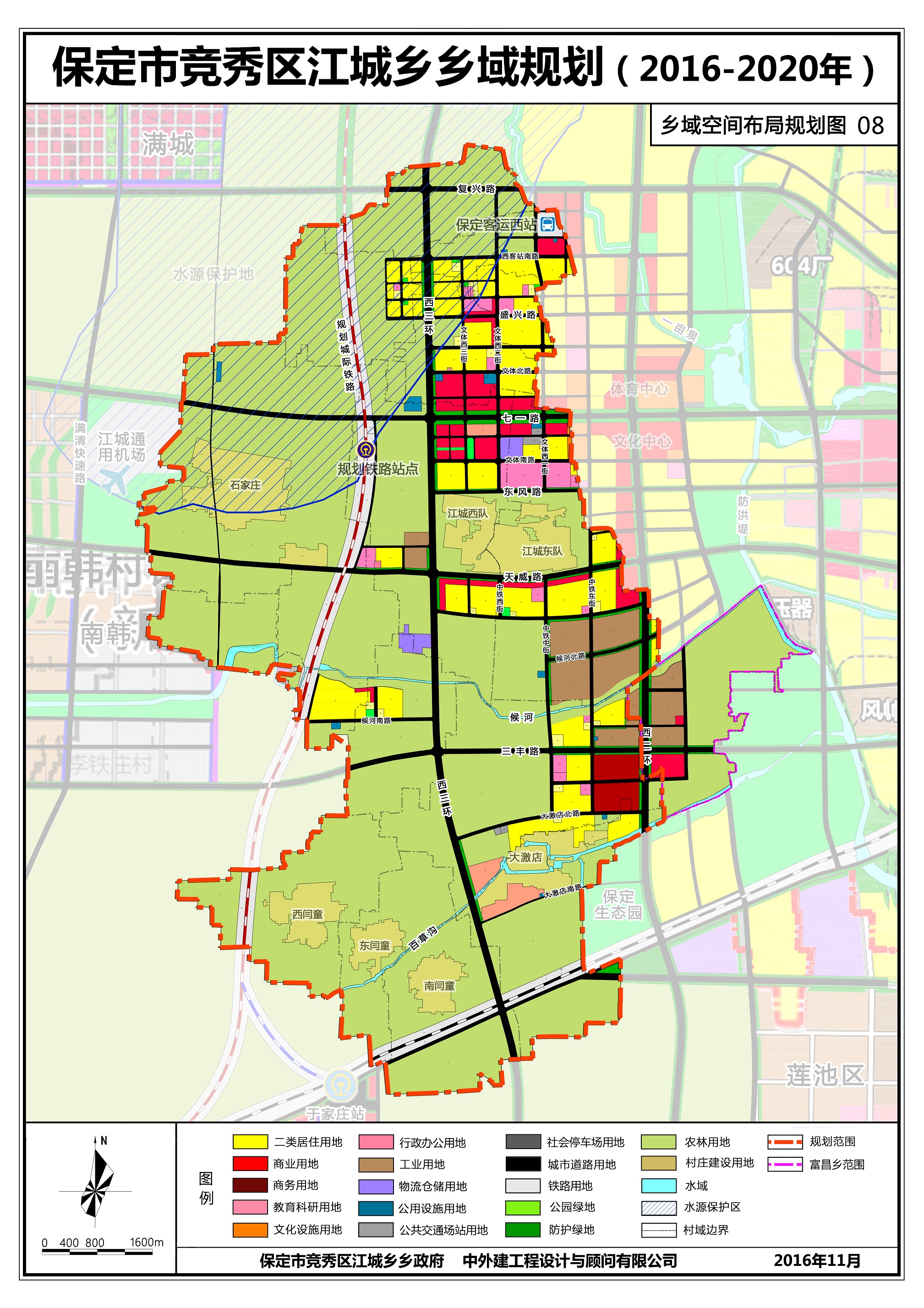 保定市城市规划图2020,保定市城市规划图 com 地址:保定市五四西路318号 保定市城乡规划管理局竞秀区分局 联系