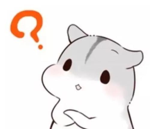 泰尔美