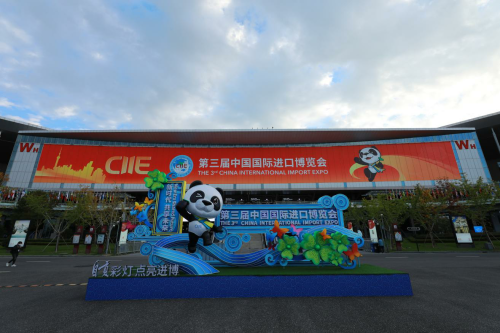 科技赋能，IQAir空气净化整体解决方案亮相中国国际进口博览会