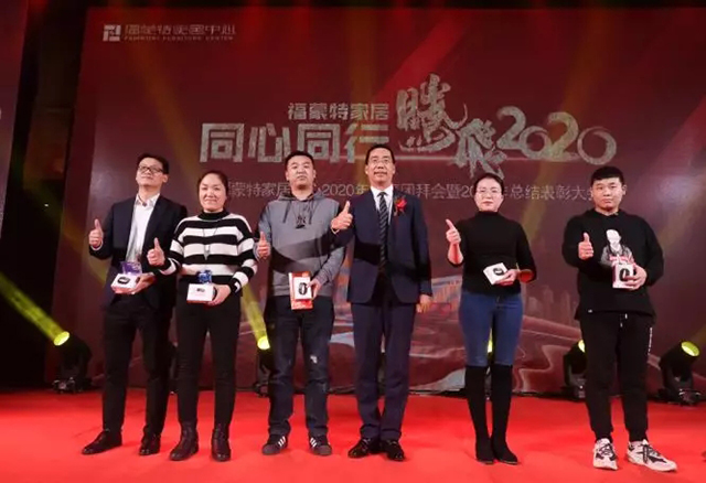 抽大奖