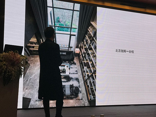 北京旭辉项目：化境——传统与当代，建筑与室内的融合。