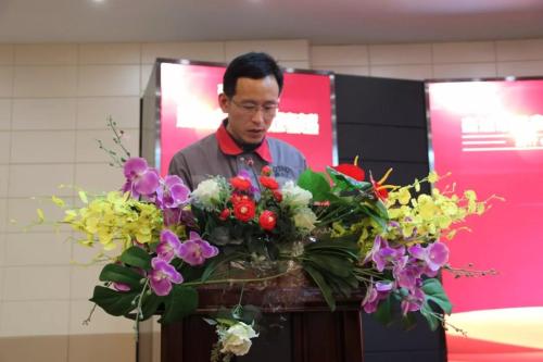 （鑫迪事业部生产一中心总监李鹏）