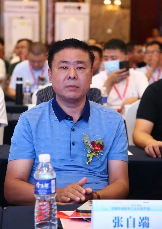 河南省家居建材质量检验协会主任张自端