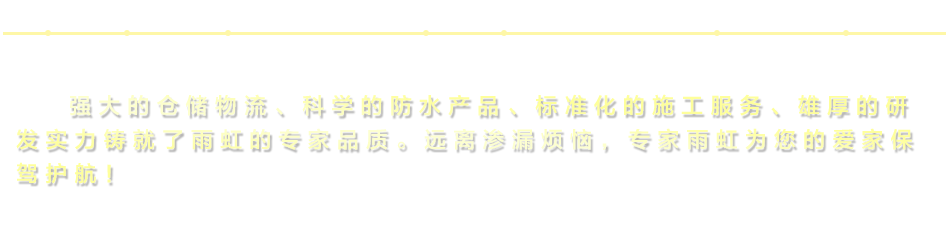 数据标题文字0